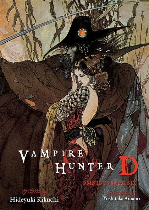 Vampire D Hunter