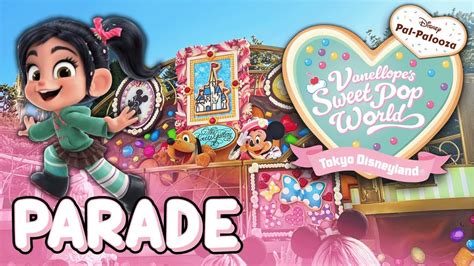 vanellopes sweet pop world