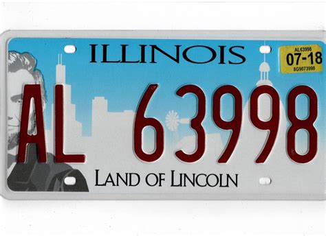 vanity plates illinois