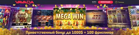 vavada игровые автоматы casino top ru
