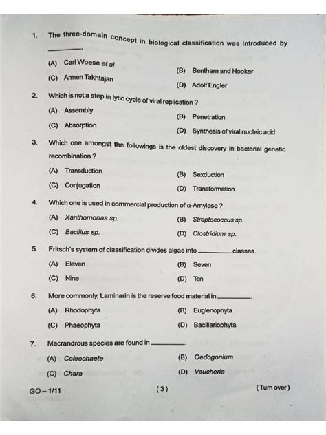 Vbcat Botany Question Paper