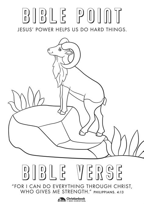 Vbs Coloring Pages 2020