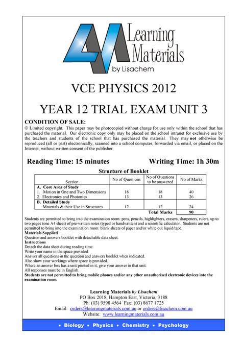 vce physics 2012