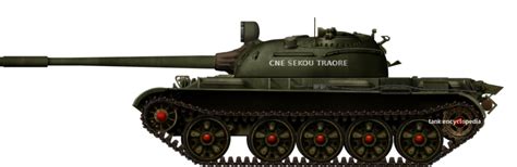 Read Online Vcf T 54B 