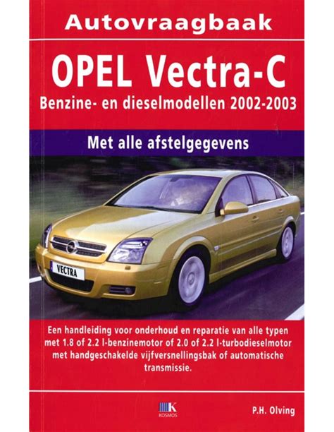 vectra 2003 manual