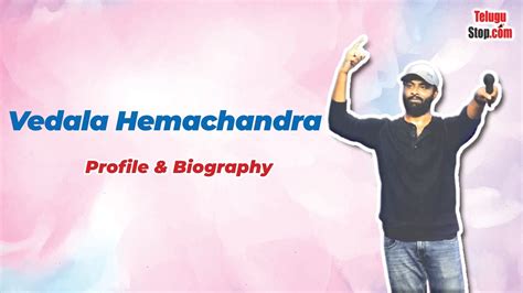 vedala hemachandra biography for kids