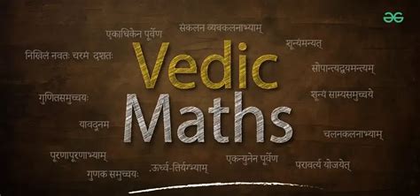 Vedic Maths Images