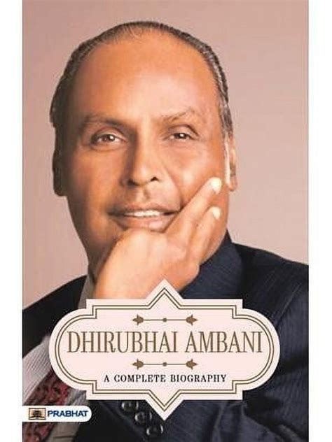 veeru bhai ambani biography of martin