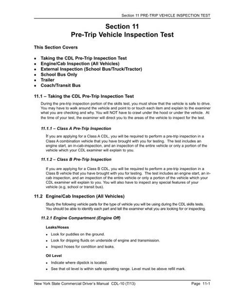 Vehicle Inspection Practice Test