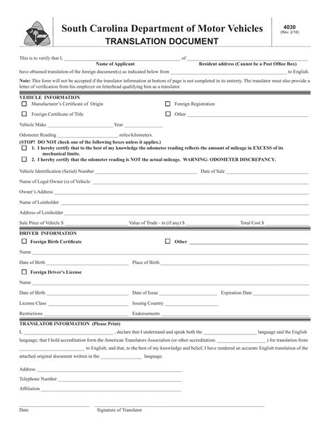 vehicles translation