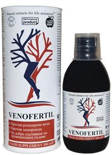 Venofertil - коментари - производител - състав - България - отзиви