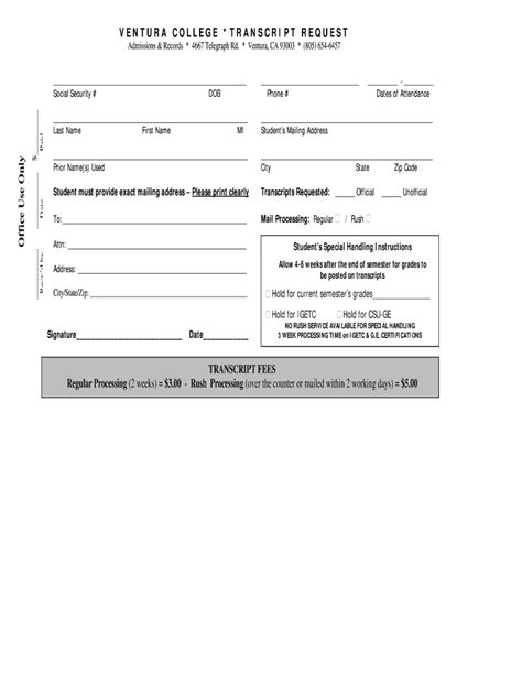 ventura college transcript request