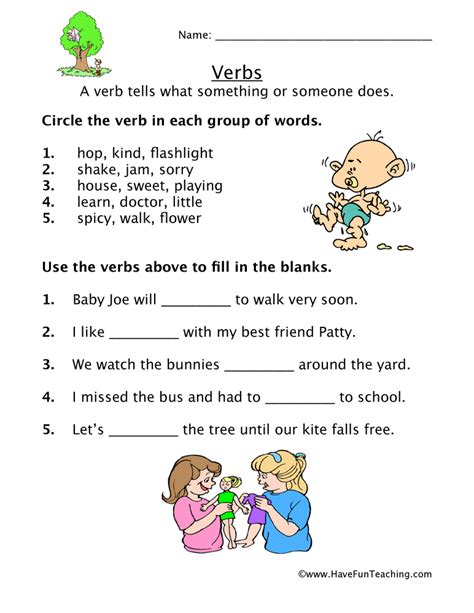 Verb Sentences Worksheet   Worksheet On Verb Cbse Class 1 English Grammar - Verb Sentences Worksheet