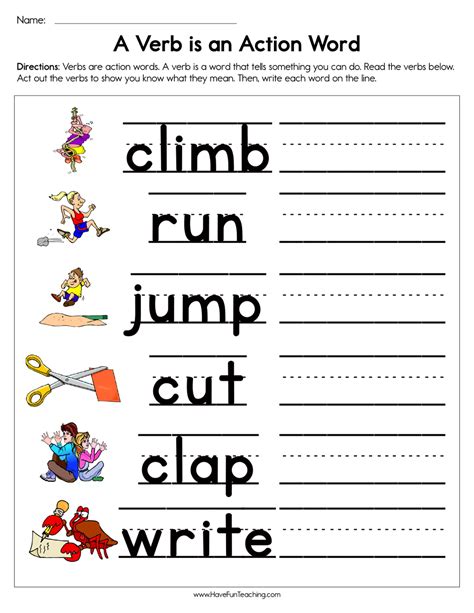  Verb Worksheets For Kindergarten - Verb Worksheets For Kindergarten