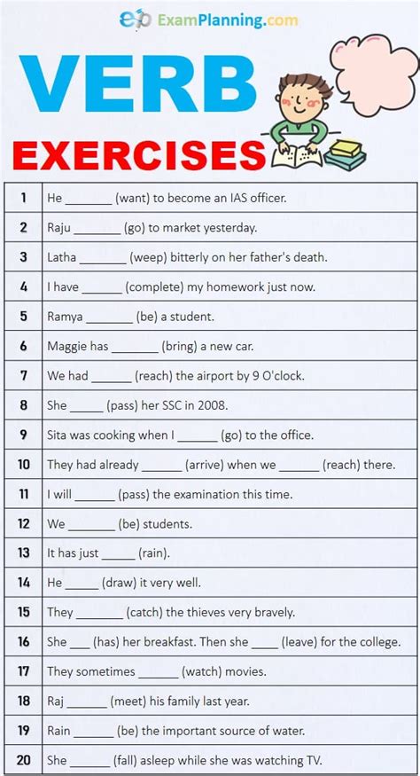 Verbs Exercise Home Of English Grammar Fill In The Blanks With Verbs - Fill In The Blanks With Verbs