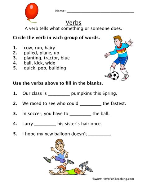 Verbs Fill In The Blanks Worksheet Have Fun Fill In The Blanks With Verbs - Fill In The Blanks With Verbs