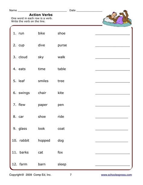 Verbs Worksheets For 2nd Grade   Verb Worksheets All Kids Network - Verbs Worksheets For 2nd Grade