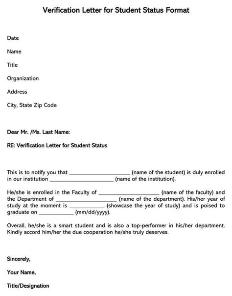 verification letter of student status sample