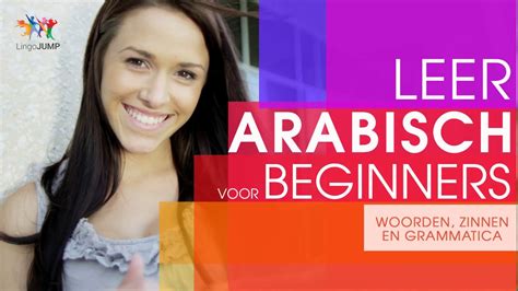 vertaling beginners arabisch