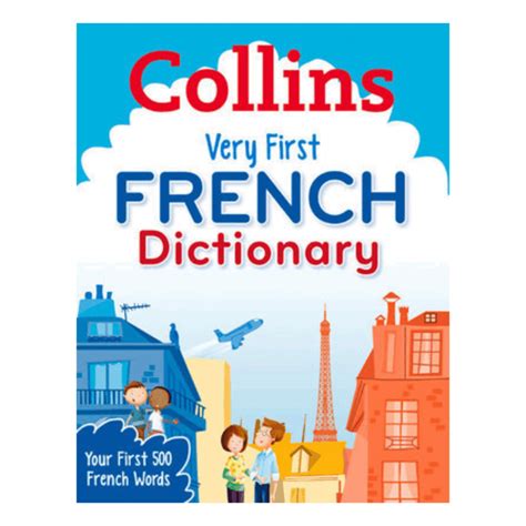 Very First Dictionary In French ( Usborne Illustrated Dictionaries)