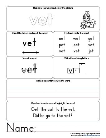 Vet Worksheet Et Word Family Primarylearning Org Vet Worksheet  Preschool - Vet Worksheet [preschool