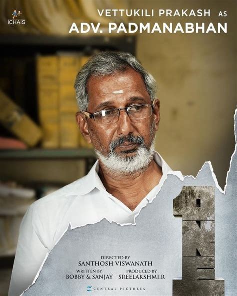 vettukili prakash biography examples