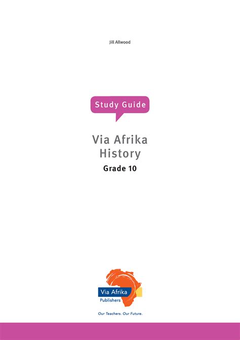 Read Via Afrika Study Guide 