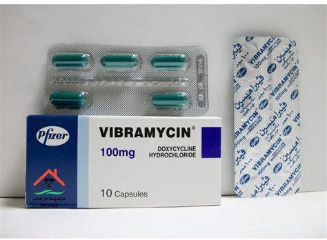 vibramycin دواء