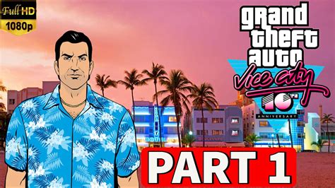 Vice City Walkthrough Pc