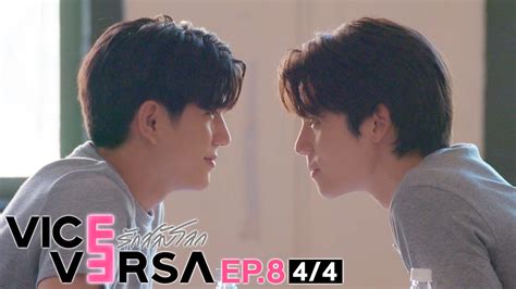 vice versa voorbeeldzin