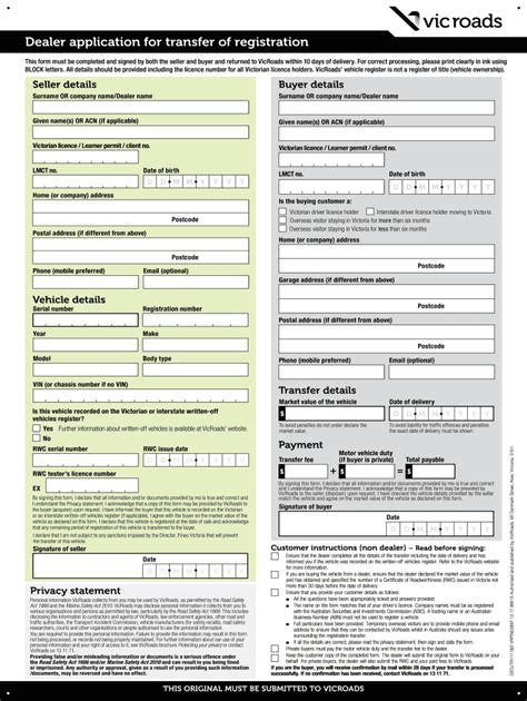 Vicroads Transfer Form