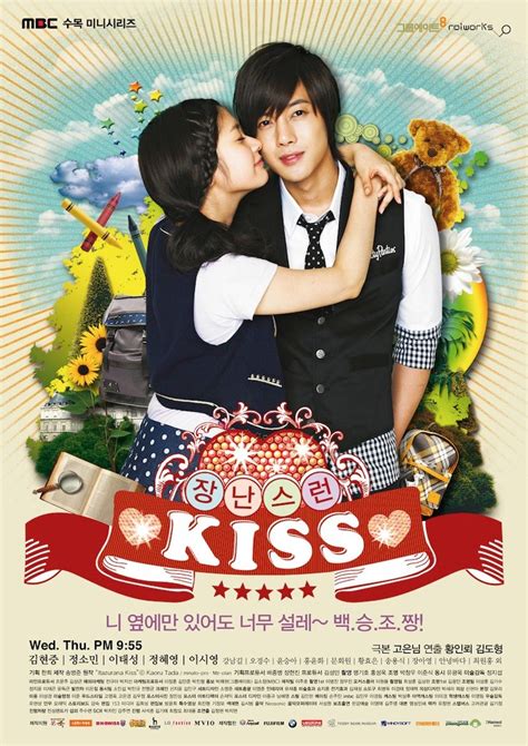 video drama korea naughty kiss versi