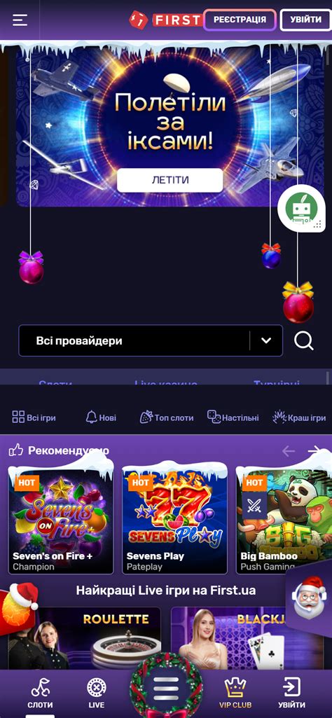 video slots casino как вывести деньги на карту сбербанка из