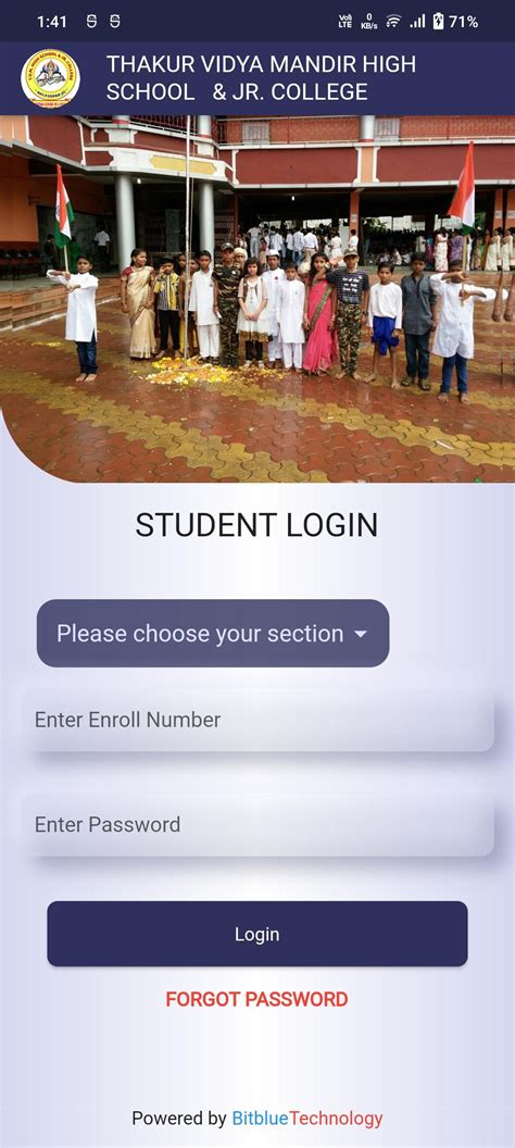vidya mandir APK Download for Android 