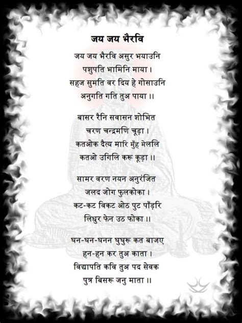 Read Online Vidyapati Poems 