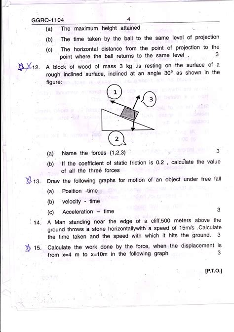 Download View Physics Question Paper June Exam 2014 