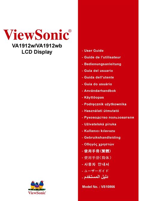 Read Viewsonic Va1912W User Guide 