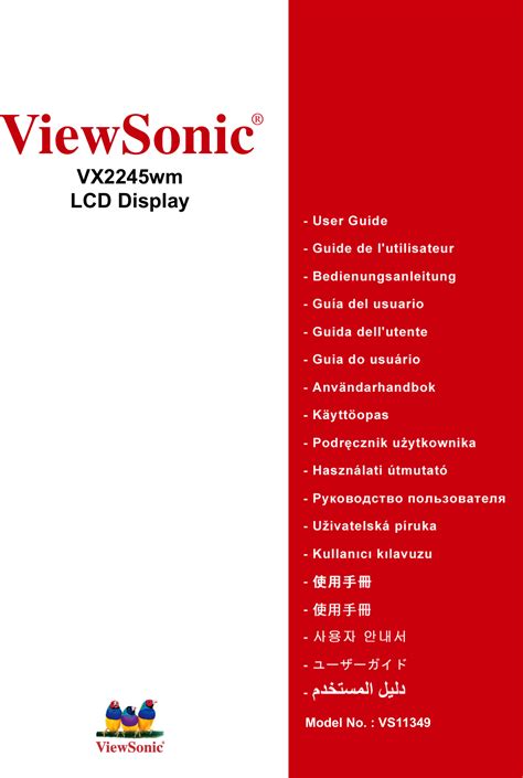 Download Viewsonic Vs11349 User Guide 