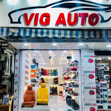 Vig Auto Accessories