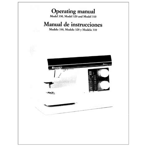 Viking 320 Machine Manuals