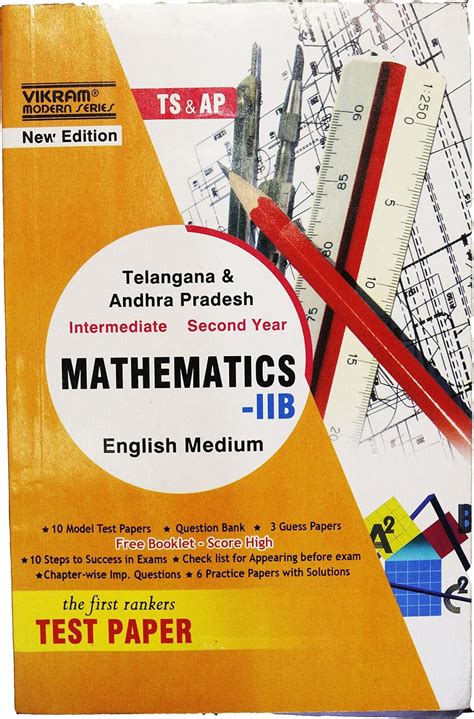 Vikram Series Intermediate