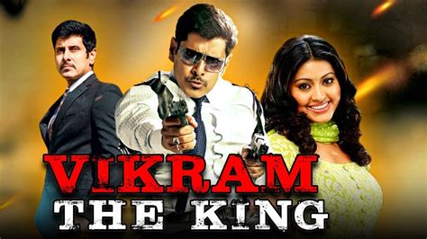 Vikram The King