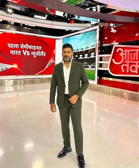 vikrant gupta aaj tak wikipedia the free
