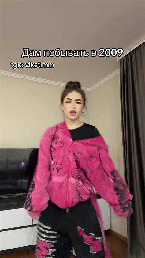 vikstimm onlyfans