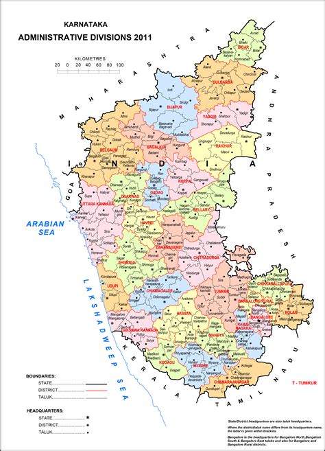 village map karnataka state