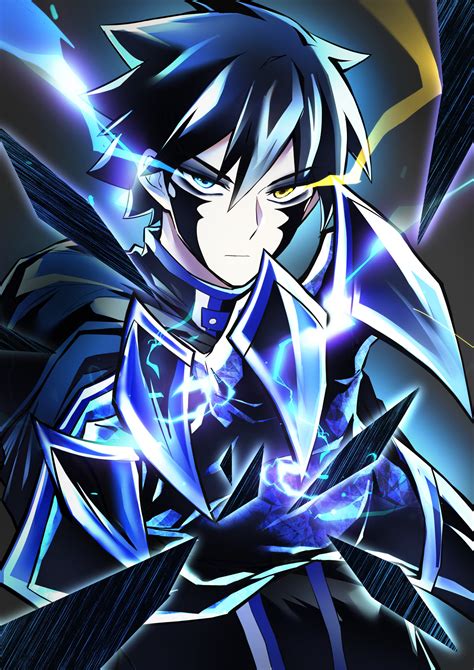 Villain To Kill