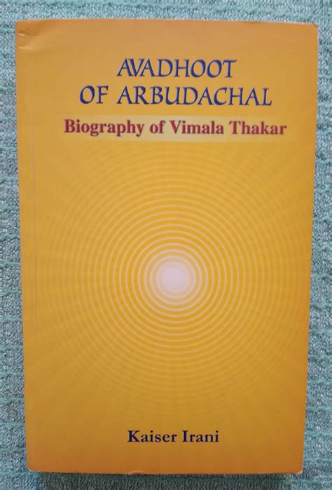 vimala thakar biography of michael