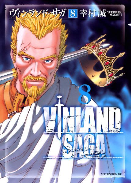 Read Vinland Saga Vol 8 