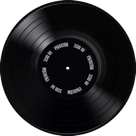 vinyl disc