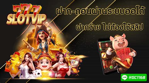 VIP SLOT 777 - MEGA777 | Daftar Judi Slot Online Server Games Slot777 Terbaik